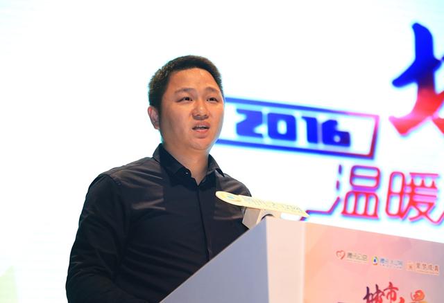 愛心力量溫暖城市 2016遼寧公益影響力盛典圓滿落幕