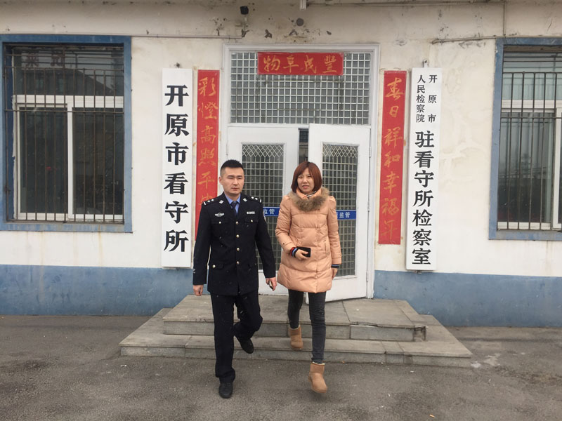 圖五，提審結(jié)束