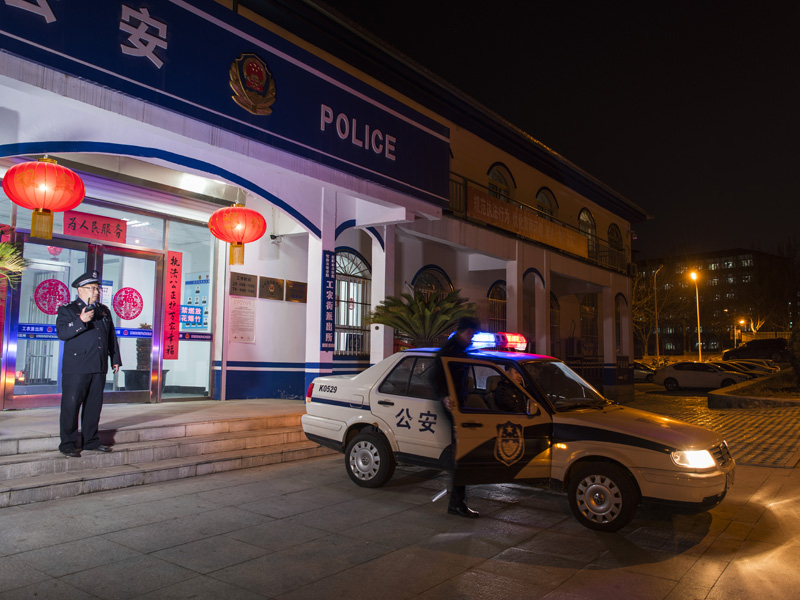 （圖六）接到報(bào)警電話，民警迅速出警