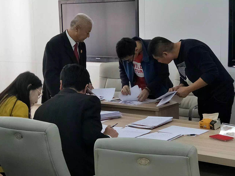 配文1：雙方當事人達成和解，并在和解協(xié)議上簽字