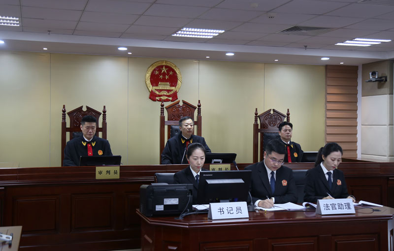 庭審現(xiàn)場