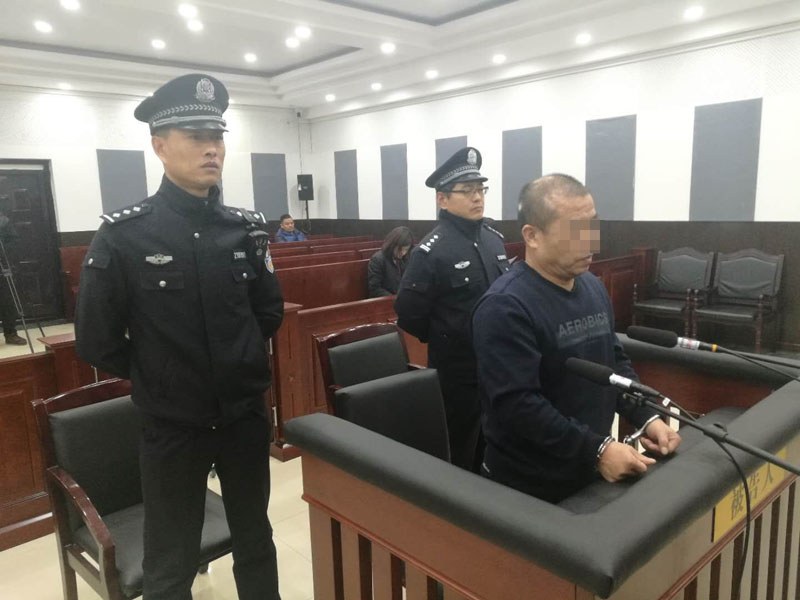 庭審現(xiàn)場