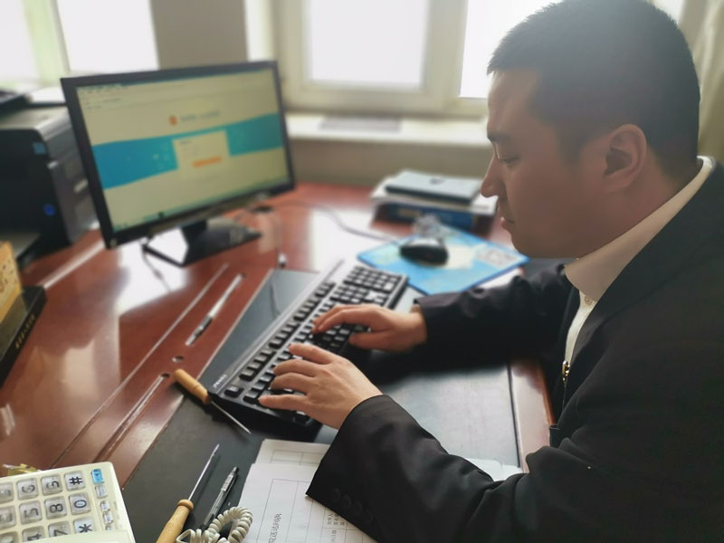 在人民法院執(zhí)行指揮管理平臺(tái)上查詢(xún)被執(zhí)行人信息