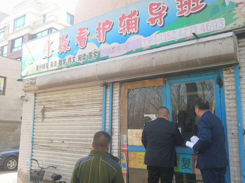 守護(hù)“舌尖安全”，望花檢察在行動