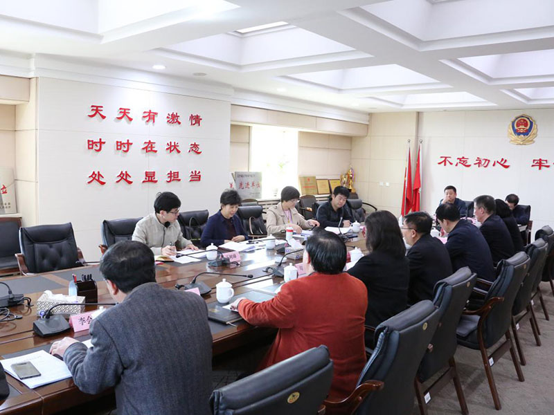 司法部調研組在省司法廳調研