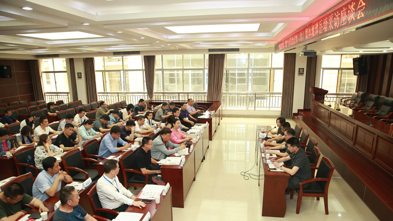 采訪團深入了解岳塘法院執(zhí)法便民舉措