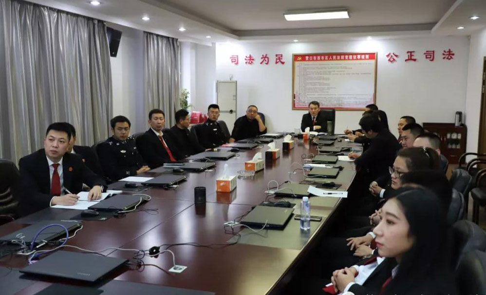 微信圖片_20200107001906
