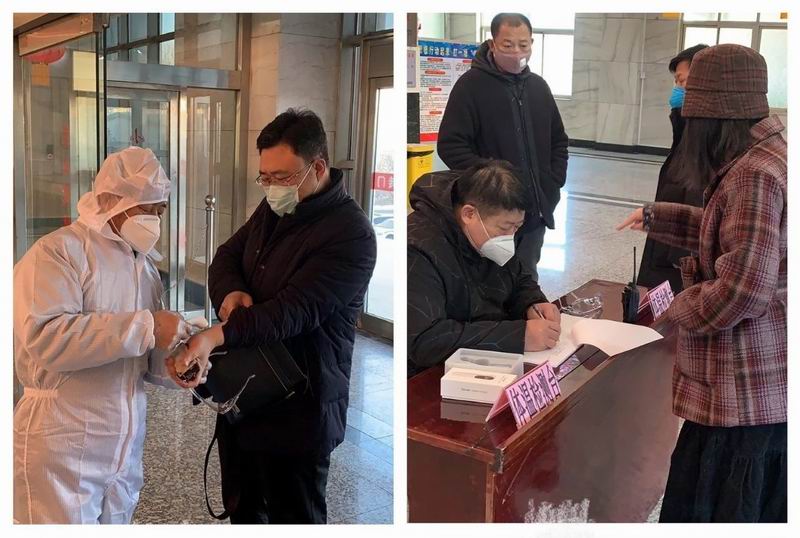 為法院干警、群眾測溫消毒