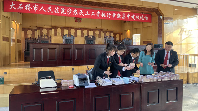 記者體驗