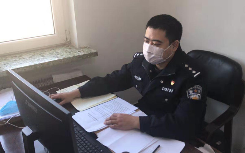 安學一