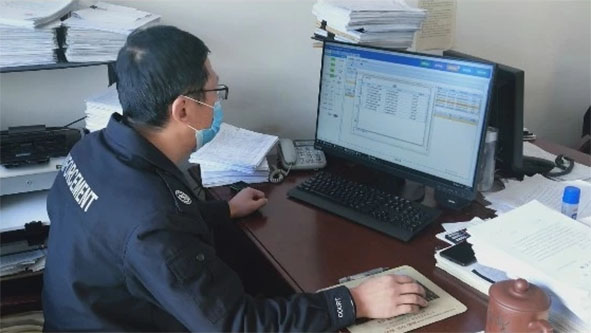 王勇正在進行線上解封