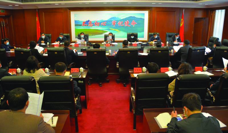 會(huì)議現(xiàn)場01