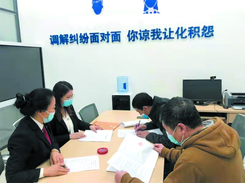 案件雙方當事人接受法官調(diào)解