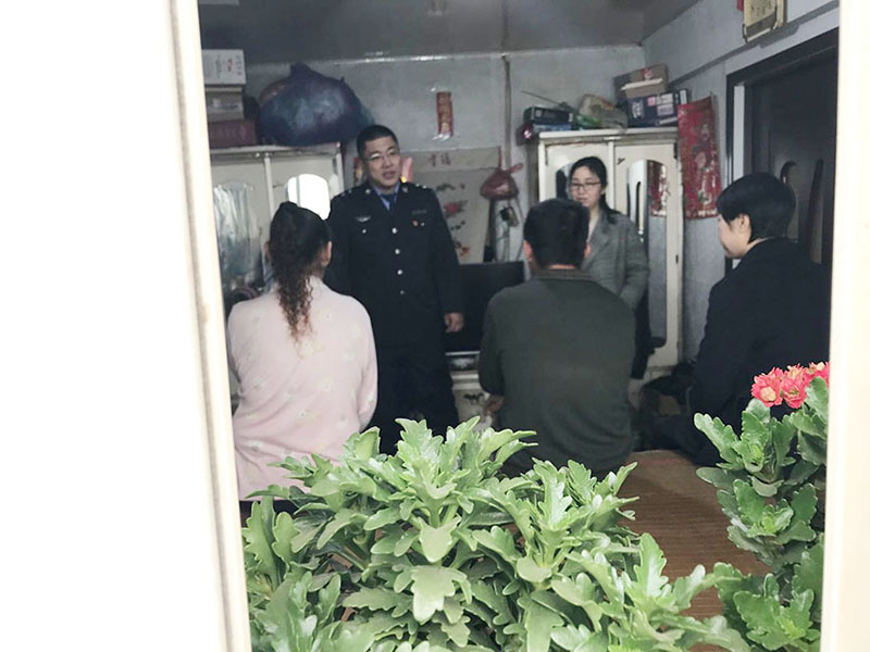 一張分家契約