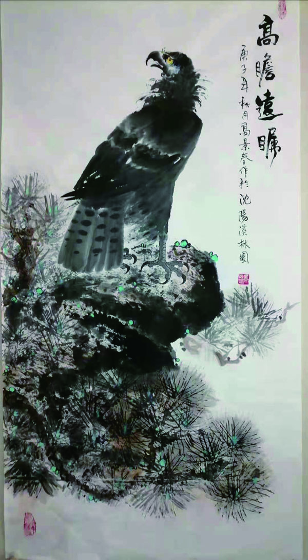 國(guó)畫(huà)  高景春