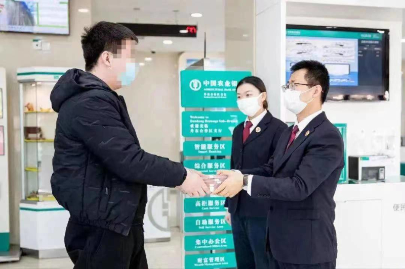 被害人領(lǐng)到賠償金