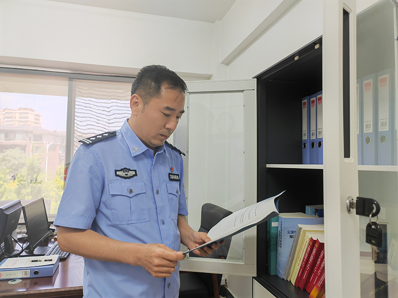 陳超查閱案件相關卷宗