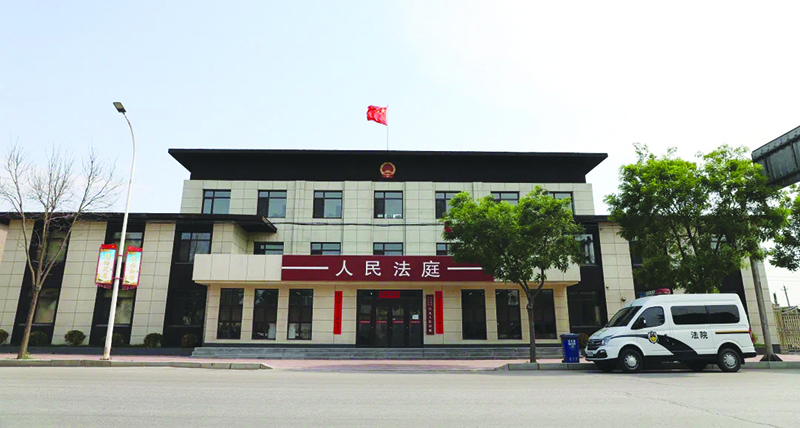 配文1：官屯人民法庭。11