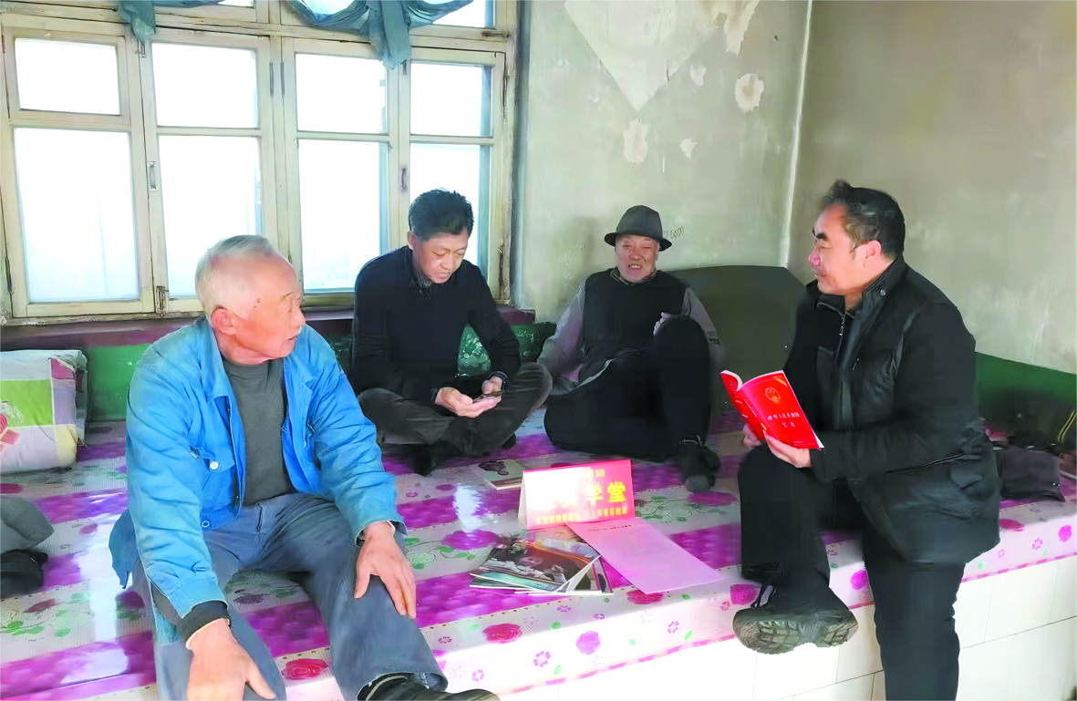 配文2：炕頭學(xué)堂。