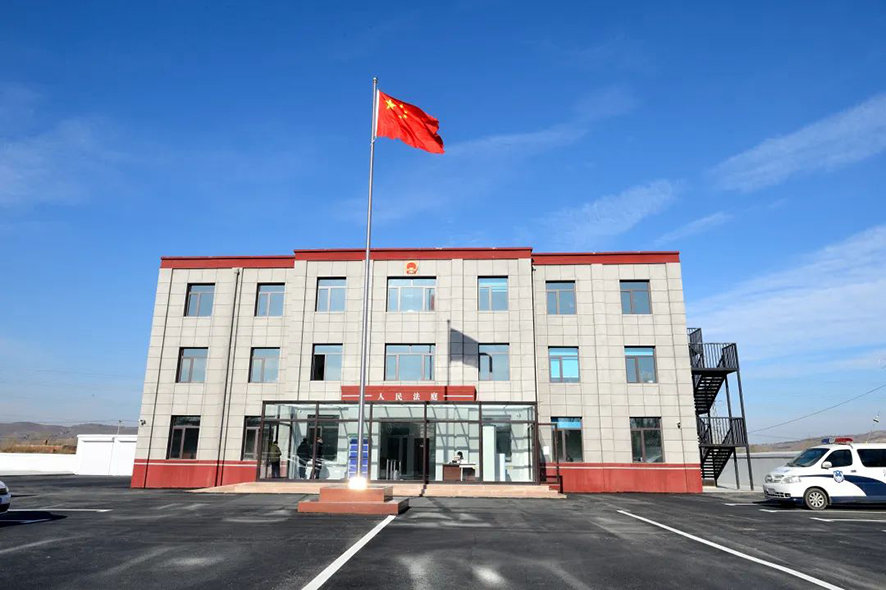 臺(tái)吉人民法庭外景