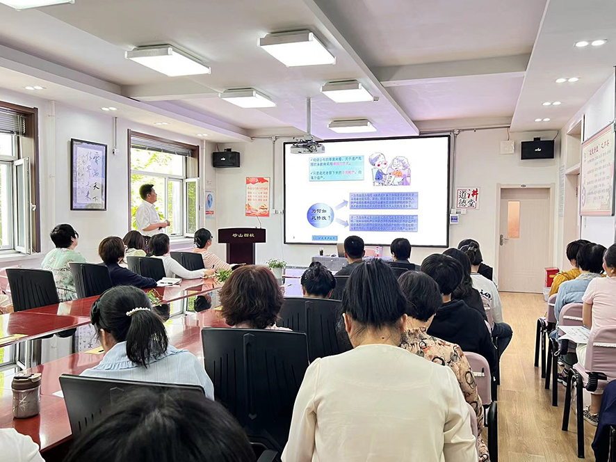 普法講座現(xiàn)場。