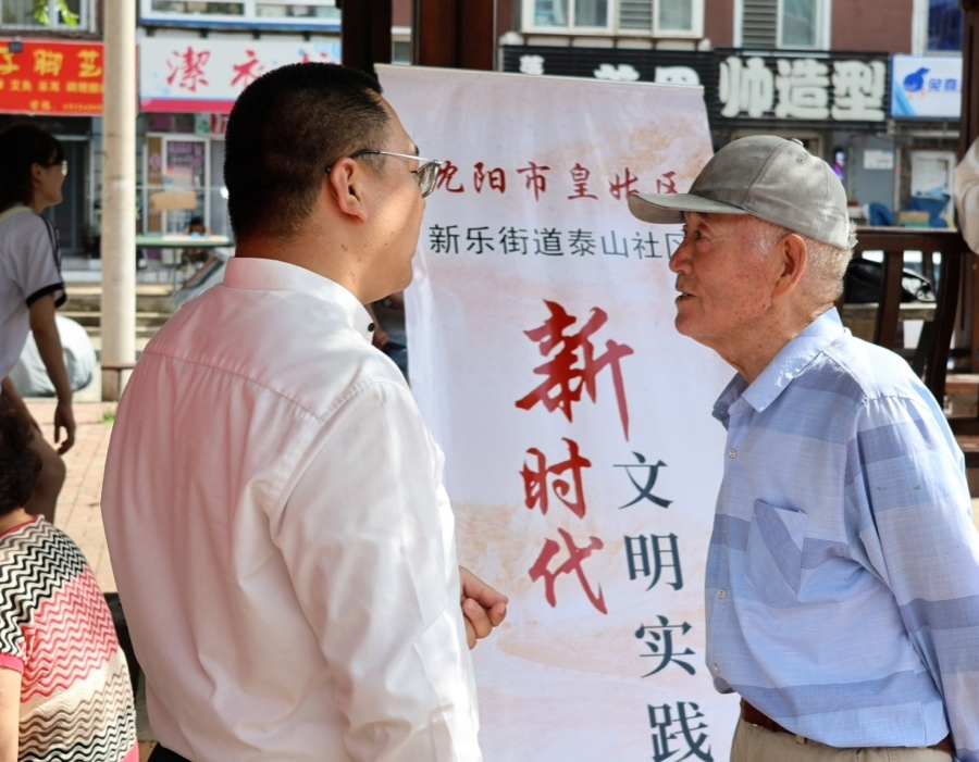 本報公益普法團(tuán)律師解答百姓法律問題