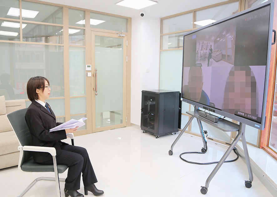 與當(dāng)事人在線溝通