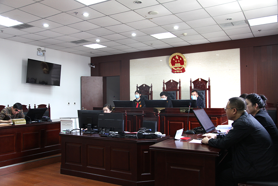 (第二段)遼中區(qū)法院第一次示范庭審活動(dòng)