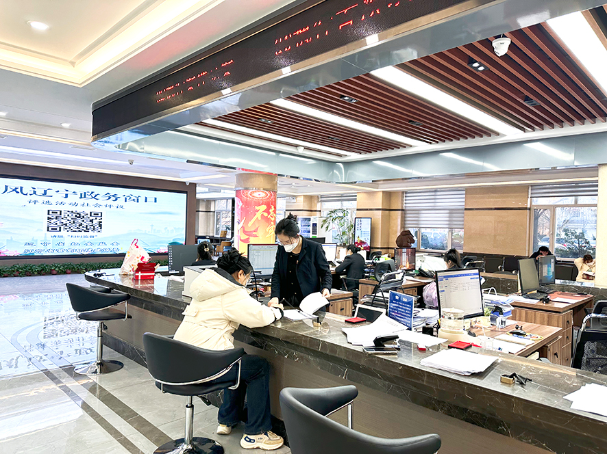 法院受理當事人申請強制執(zhí)行（頭題）