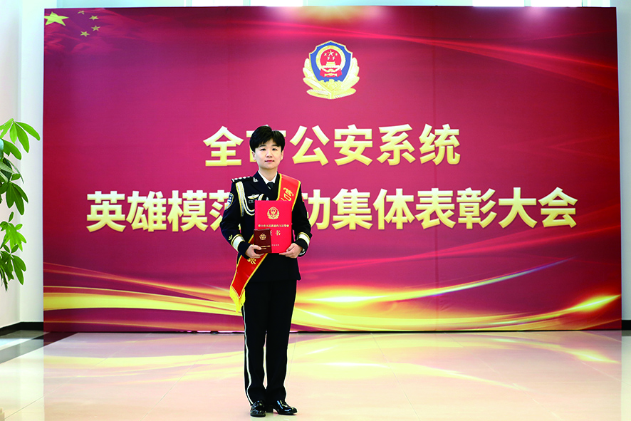 李夢