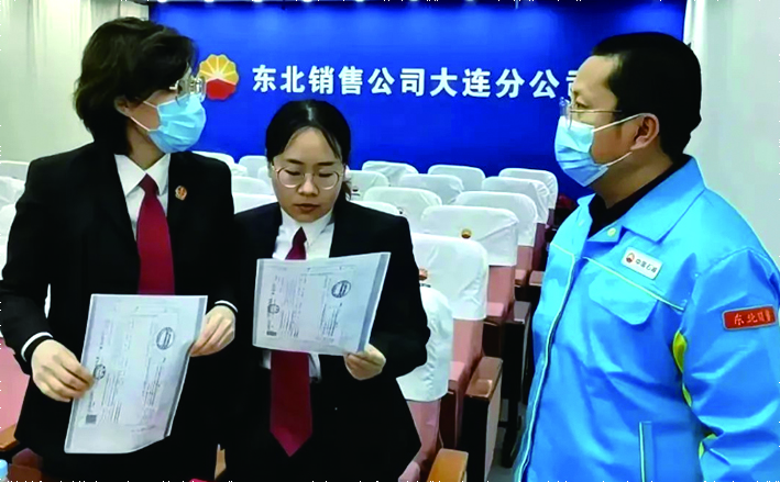 頭題，法官走進中國石油東北銷售大連分公司開展普法宣傳