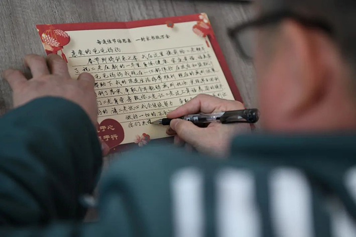 一封家書，紙短情長