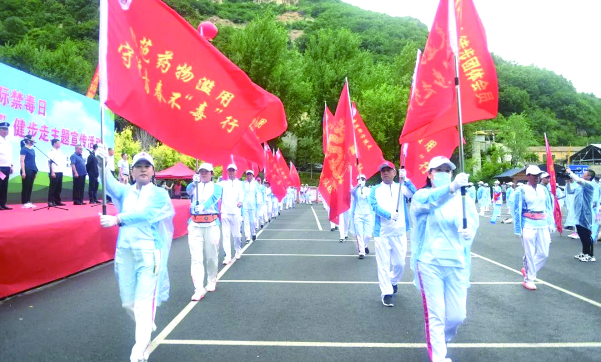 禁毒宣傳隊(duì)