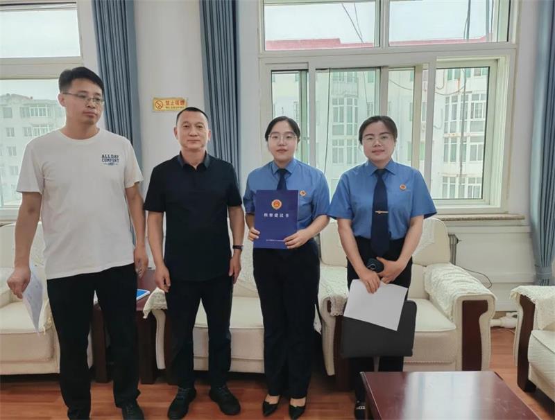 綏中縣檢察院送達(dá)野生動(dòng)物保護(hù)檢察建議書