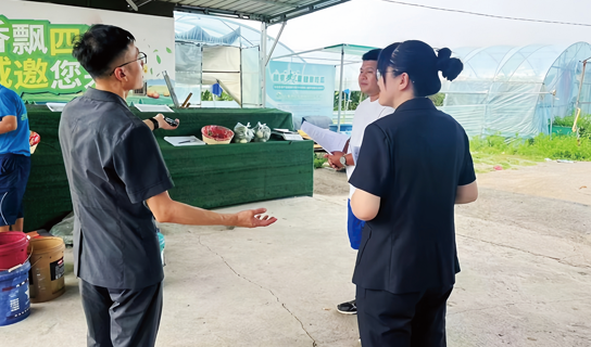 聯(lián)想截圖_20240725111644