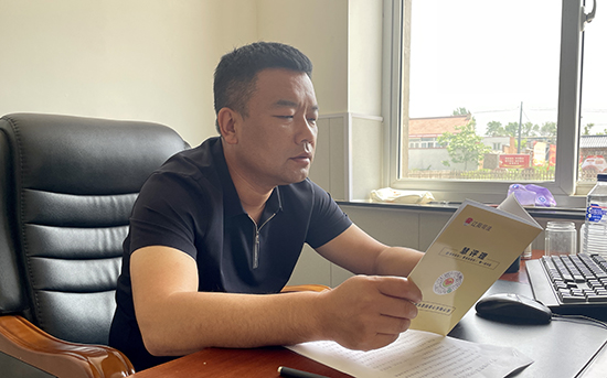 遼陽(yáng)——趙志軍1