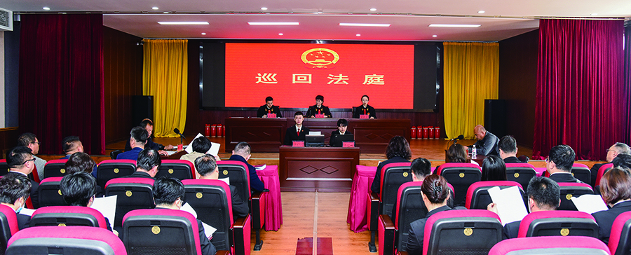 去年4月 沈陽(yáng)法院首次開展人民法庭民事審判業(yè)務(wù)巡回拉練活動(dòng)