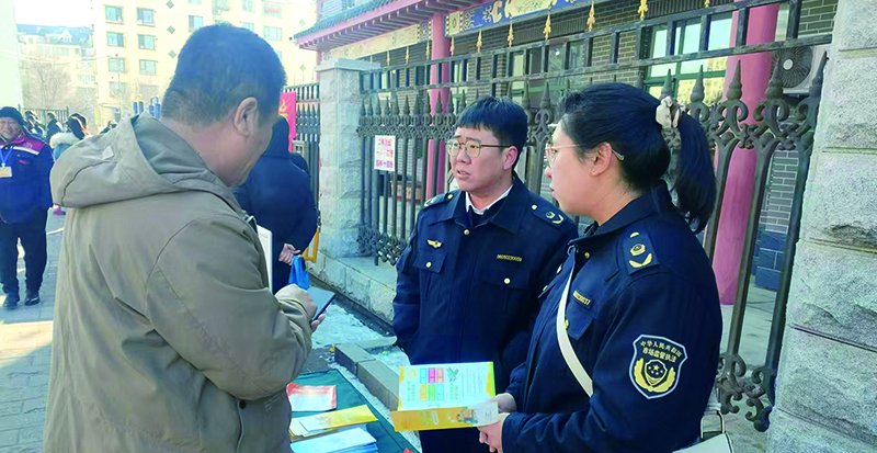 本溪市市場監(jiān)督管理局“憲法宣傳周”宣傳活動
