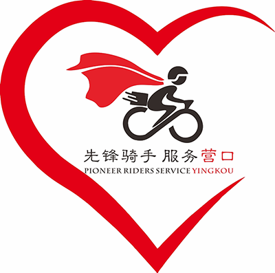 標(biāo)識