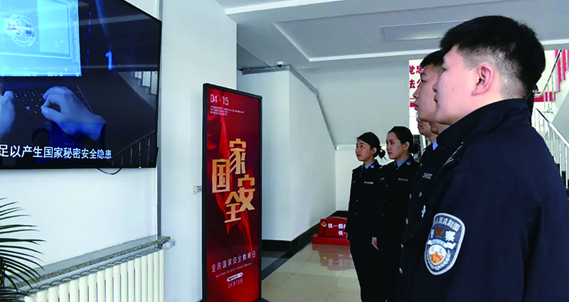 沈陽(yáng)第一監(jiān)獄民警觀看宣傳視頻