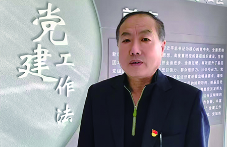 2——撫順——馬慶國(guó)