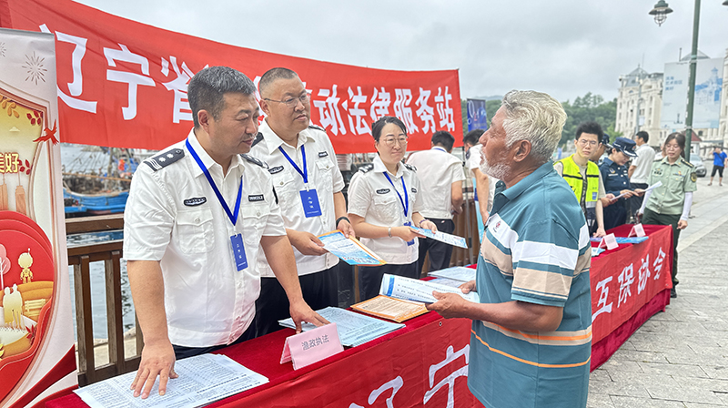 微信圖片_2025-07-08_111423_508