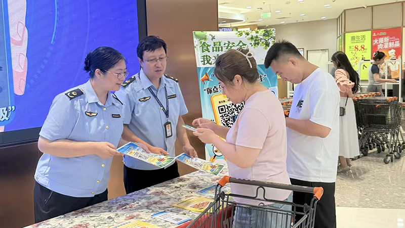 圖片新聞 (2)
