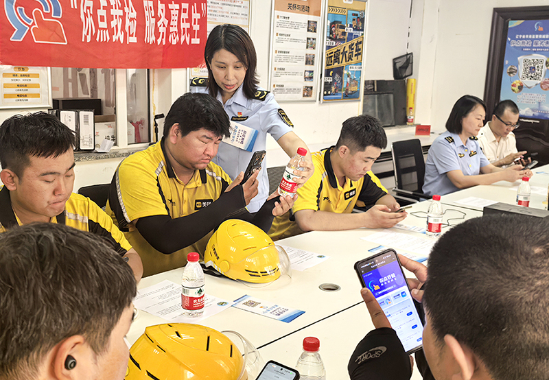 圖片新聞 (2)