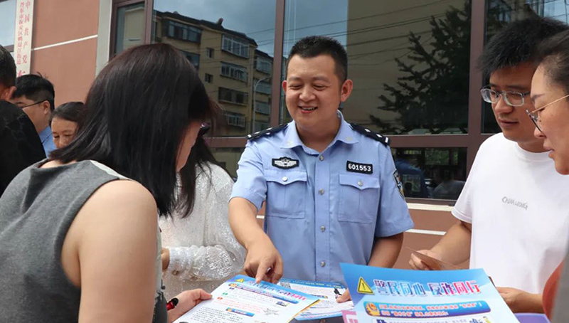 圖片新聞2