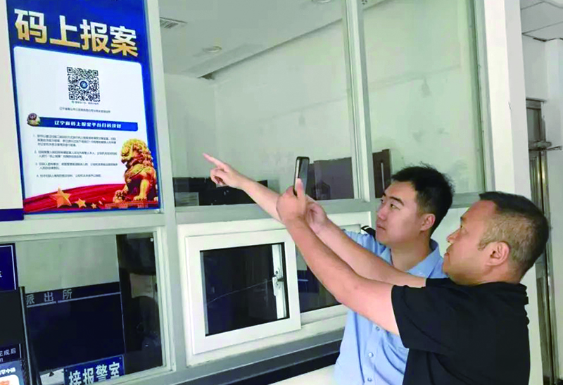 頭題圖