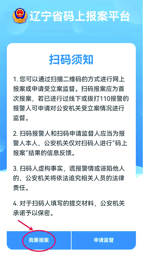 頭題圖1