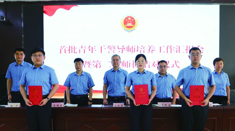 第二批學員代表與院領導合影