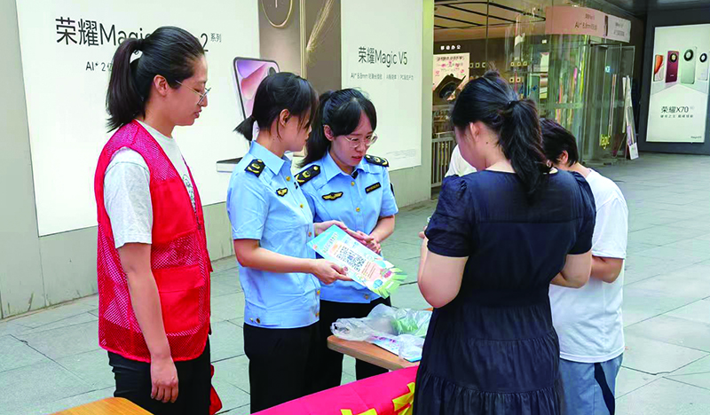 圖片新聞2 (2)
