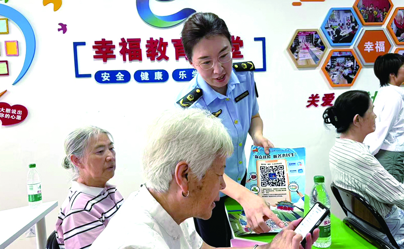 圖片新聞1 (2)